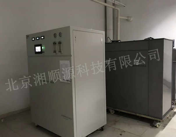 實(shí)驗(yàn)室綜合廢水處理設(shè)備